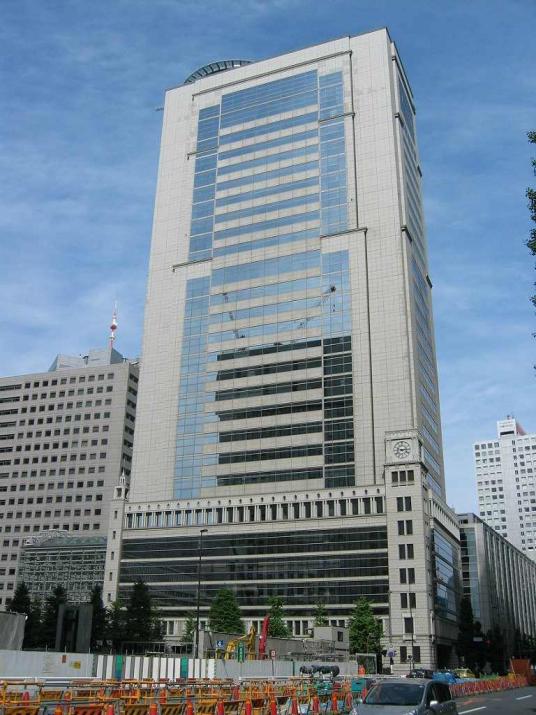 OTEMACHI NOMURA BUILDING