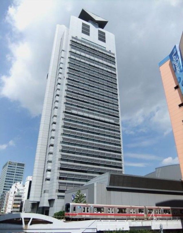 BUNKYO CIVIC CENTER